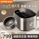 蘇泊爾（SUPOR）旋焰釜IH電飯煲4L家用3-5人有鈦0氟土陶內膽電飯鍋1300W ih柴火飯雜糧飯 一級能效 商場(chǎng)專(zhuān)柜同款 線(xiàn)下款 旋焰釜 4L