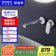 杜拉維特入墻式暗裝水龍頭 洗臉盆冷熱龍頭面盆龍頭 WA1070（銀質(zhì)鍍鉻）