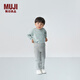MUJI嬰童 彈力 里抓絨褲子 兒童褲子童裝男童女童25年冬季 CC26WA5A 灰色 100 /53A
