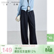 三彩大碼女裝2025春季新款休閑中腰仿牛仔直筒褲香蕉褲顯瘦胖MM