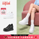 iiJin艾今【明星同款】9cm經(jīng)典超輕厚底內增高小白鞋女283IOA 白色 37