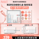 雅漾（Avene）潔水乳護膚品套裝禮盒凝膠125ml+精華200ml+凝露50ml 生日禮物