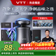 VTT德國剃須刀刮胡刀迷你便攜車(chē)載男士電動(dòng)胡須刀全身水洗快充送爸爸男友老公父親生日禮物京東自營(yíng)