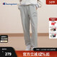 Champion冠軍2024秋季新款情侶衛褲簡(jiǎn)約印花束腳褲運動(dòng)休閑長(cháng)褲潮 淺灰色 L