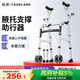 雅德老人助行器拐杖老年助力行走助步器手推車(chē)康復訓練器材走路輔助器