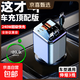 【網(wǎng)易嚴選】26新款車(chē)載充電器240W伸縮三線(xiàn)超級快充汽車(chē)點(diǎn)煙器 旗艦版240W伸縮三線(xiàn)【超充】自帶蘋(píng)果線(xiàn)+雙扁口線(xiàn)