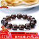 石玥珠寶精品14mm冰種天然黑曜石手串本命年轉運珠佛珠水晶手鏈男女士款