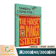 英文原版 芒果街上的小屋 The House On Mango Street 25周年紀念版 經(jīng)典文學(xué)小說(shuō) Sandra Cisneros 綠山墻