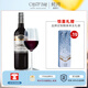 蠔灣Oyser Bay新西蘭進(jìn)口Merlot梅洛美樂(lè )干紅葡萄酒紅酒750ML*1瓶 梅洛1支裝