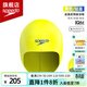 速比濤（Speedo）泳帽Fastskin鯊魚(yú)皮潘展樂(lè )汪順同款專(zhuān)業(yè)競賽鋼盔帽泳帽男女款防水 黃色/鈷藍 L