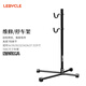樂(lè )百客（LEBYCLE）自行車(chē)維修架山地公路車(chē)停車(chē)架室內展示架立式修理架通用騎行裝備