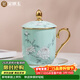 金鑲玉茶杯 陶瓷家用喝泡茶水杯中式馬克杯辦公會(huì )議杯功夫茶具 國花牡丹