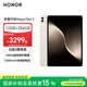 榮耀平板MagicPad 3 13.3英寸平板電腦 165Hz超高刷護眼屏 12450mAh青海湖電池 12GB+256GB 浮光金