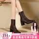 達芙妮高跟短靴女2026秋季新款粗跟單鞋時(shí)尚百搭方頭法式瘦瘦靴馬丁靴女 棕色【6.5cm高跟】 37