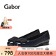 GABOR德國嘉步05100通勤小紅鞋 四季款JK制服蝴蝶簡(jiǎn)約百搭舒適單鞋女 黑色 36