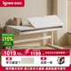 愛(ài)果樂(lè )（IGROW）兒童學(xué)習桌書(shū)桌寫(xiě)字桌電腦桌課桌【實(shí)木可升降】大白桌1.2m