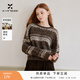香影復古彩色條紋針織衫女2025冬季新款美拉德咖色含羊毛套頭毛衣 咖色 XL 170/92A/125-140斤
