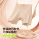 有棵樹(shù)安全褲女士?jì)妊澟?0A抗菌打底褲秋冬季無(wú)痕防走光蜜桃臀防夾襠