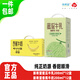 新希望風(fēng)味牛奶200ml*12盒/箱 芋泥蜜瓜香蕉草莓巧克力多口味可選 2月產(chǎn) 蜜瓜牛乳*1箱+香蕉牛奶*1箱