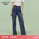 歌莉婭牛仔褲女春季流行穿搭2025新款直筒長(cháng)褲高腰褲子1E3JCD23D 75U牛仔藍 28