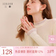 三彩2025冬季新款純色針織衫玻璃紗拼接毛衫內搭打底衫修身M 珍珠白 XL 170/92A