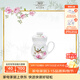 瑪戈隆特 茶杯茶水分離骨瓷杯過(guò)濾泡茶杯禮盒禮品裝中國花園三件套濾茶杯 中國花園
