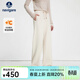 Navigare意大利小帆船女士休閑褲2025秋冬季舒適保暖直筒褲簡(jiǎn)約百搭褲子 糖漿色 XL