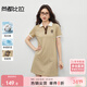 尚都比拉美式復古風(fēng)小熊刺繡POLO連衣裙小個(gè)子夏季寬松顯瘦裙子 杏色 M 