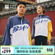 必邁（bmai）跑步風(fēng)衣輕便休閑運動(dòng)夾克情侶男女時(shí)尚拼色連帽輕薄競賽外套上衣 揚帆 XL 男