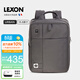 樂(lè )上（LEXON）雙肩包男士電腦包15.6/16英寸筆記本商務(wù)背包雙層書(shū)包旅行包灰色