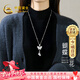中國黃金（CHINA GOLD）蝴蝶蘭花項鏈女生2026新款毛衣鏈高級感三八節女神禮物送女友老婆 蝴蝶蘭花毛衣鏈