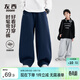 左西童裝男童褲子2026新款兒童運動(dòng)褲春裝中大童彎刀褲潮 深藏青 150