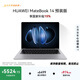 華為MateBook 14 店鋪預裝Windows版 輕薄筆記本電腦 2.8K OLED觸控屏 酷睿UItra5 32G 1T 深空灰
