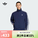 阿迪達斯 adidas【滔搏運動(dòng)】三葉草男子FIREBIRD WVN TT夾克 KE1365 M