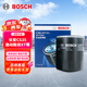 博世（BOSCH）機油濾芯濾清器0511長(cháng)安CS35/CS35 PLUS/逸動(dòng)/PLUS/逸動(dòng)X(jué)T/致尚XT