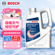 博世（BOSCH）有機型(OAT)發(fā)動(dòng)機冷卻液通用型汽車(chē)防凍液 冰點(diǎn)-25℃ 4L（紅色）