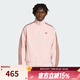 阿迪達斯（adidas）【滔搏運動(dòng)】三葉草男子運動(dòng)健身夾克外套KQ9497 KQ9497 L