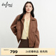 伊芙麗（eifini）朱珠代言伊芙麗立領(lǐng)麂皮短外套兩穿大立體口袋夾克26春新款 深棕 L