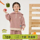 papa爬爬秋季新品兒童衛衣男女童洋氣條紋海軍領(lǐng)寬松上衣 棗紅 100