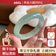 ASAL【鏗鏘玫瑰】玉手鐲女緬甸飄花翡翠鐲子正品年輕款首飾送媽媽處理 “鏗鏘玫瑰”翡翠手鐲 58mm-59mm（贈精美禮品+高檔禮盒）