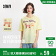 森馬（Semir）短袖t恤女中長(cháng)款萌寵花上衣25夏透氣吸濕寬松套頭衫109325100005