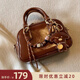 南風(fēng)Chio2nd摩卡派對枕頭包包女款2026新款精致通勤手提斜 焦糖棕【送小狗掛件】