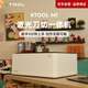 XTOOL【雕刻機甄選】M1智能激光雕刻機打標機電動(dòng)工具小型葉雕切割機