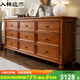 入林選木斗柜全實(shí)木九抽屜大尺寸臥室電視柜美式客廳靠墻白蠟木斗櫥收納柜 大九斗柜長(cháng)1.8米白蠟木 新胡桃色
