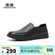奧康（Aokang）皮鞋男商務(wù)休閑鞋套腳舒適日常簡(jiǎn)約駕車(chē)休閑皮鞋黑色39碼