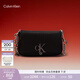 Calvin Klein【女神節禮物】休閑單肩包鏈條包包字母旋扣翻蓋CK女包斜挎馬鞍包