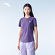 安踏速干T丨公主線(xiàn)修身正肩短袖t恤女夏季新款戶(hù)外服休閑半袖上衣