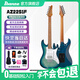 IBANEZ依班娜AZ系列國產(chǎn)AZ22S1F單單雙專(zhuān)業(yè)電吉他 TXB透明綠松石色漸變