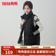 鴨鴨（YAYA）羽絨馬甲女外穿2025年秋冬新款立領(lǐng)保暖無(wú)袖坎肩背心羽絨服外套 黑色 M