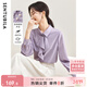 尚都比拉優(yōu)雅氣質(zhì)輕熟時(shí)尚飄帶領(lǐng)襯衫女長(cháng)袖雪紡衫通勤百搭上衣 紫色 S 
